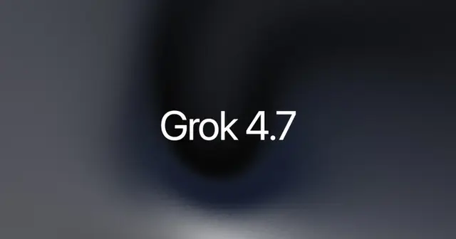 Grok 4.7がSpaceXSIで最も強力なコーディングと知識労働のモデルとして登場